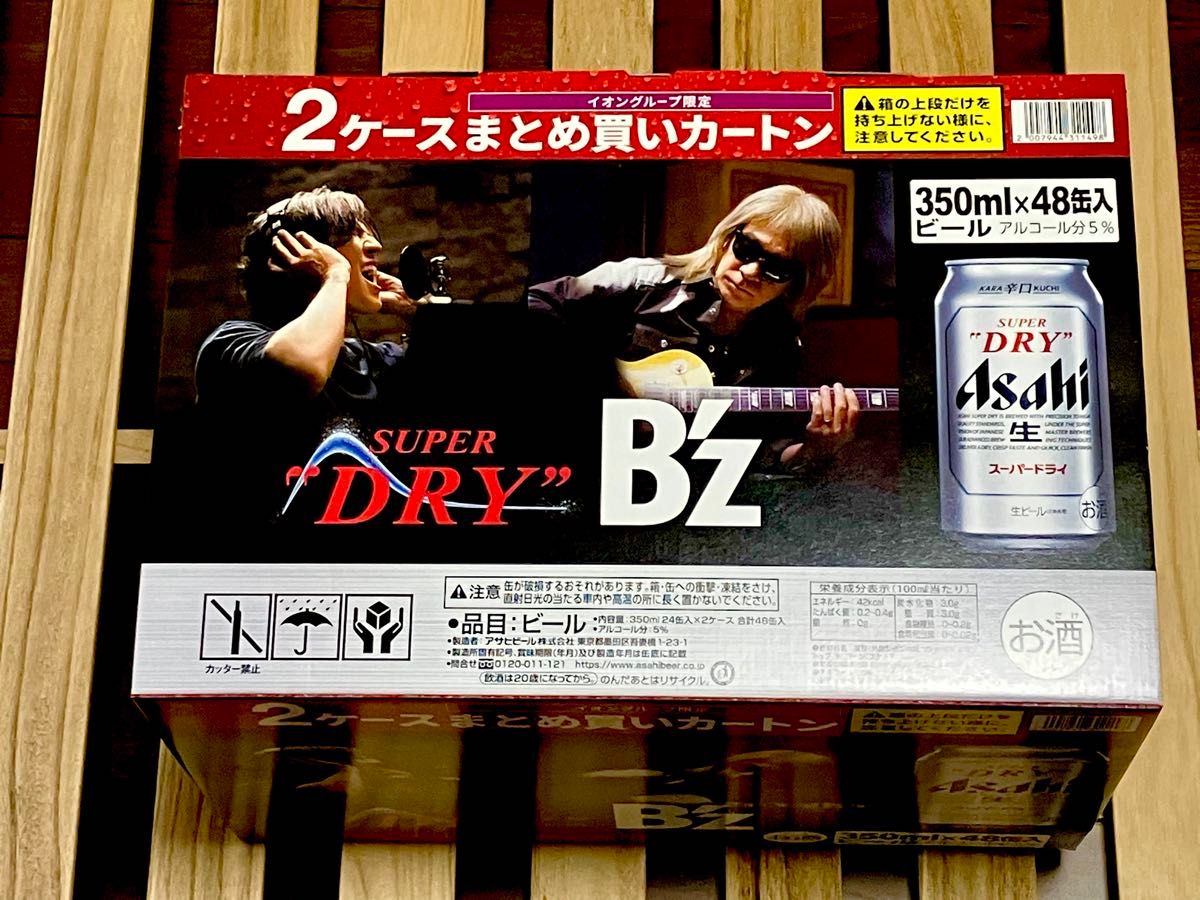 イオン限定 B'z パッケージ スーパードライ 2ケースまとめ買いカートン