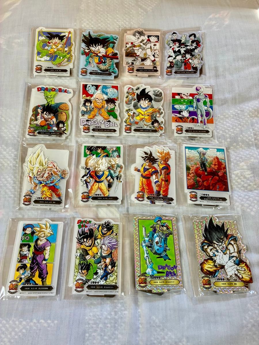 一番くじ ドラゴンボール 40th F賞 アクレクト ホロ シークレット含む