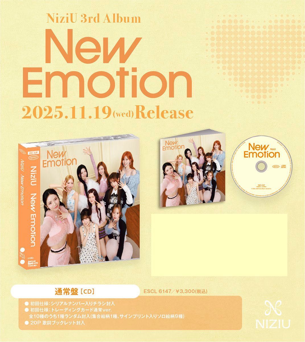 NiziU NEW EMOTION にゅーえも らぶえも ニューエモーション 通常盤