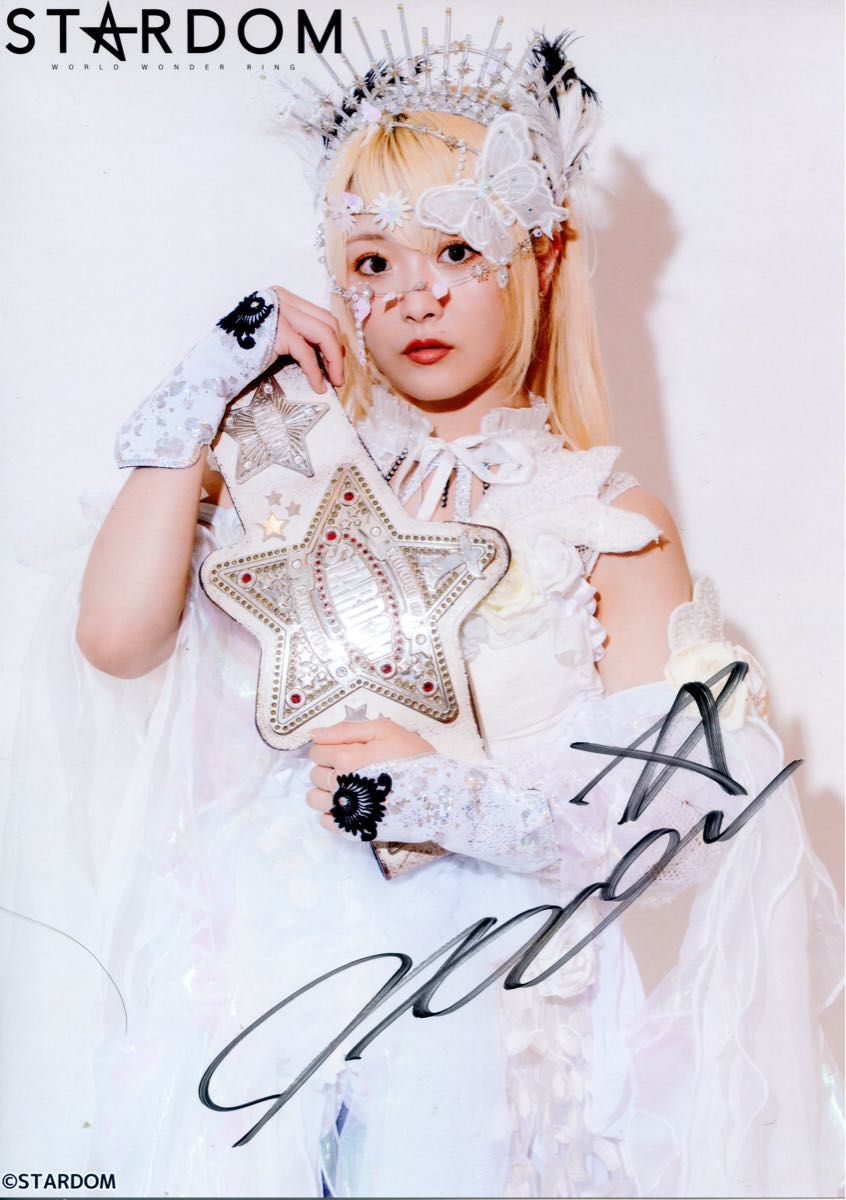 なつぽい 直筆サイン入り 白ベルトポートレート 女子プロレス スター