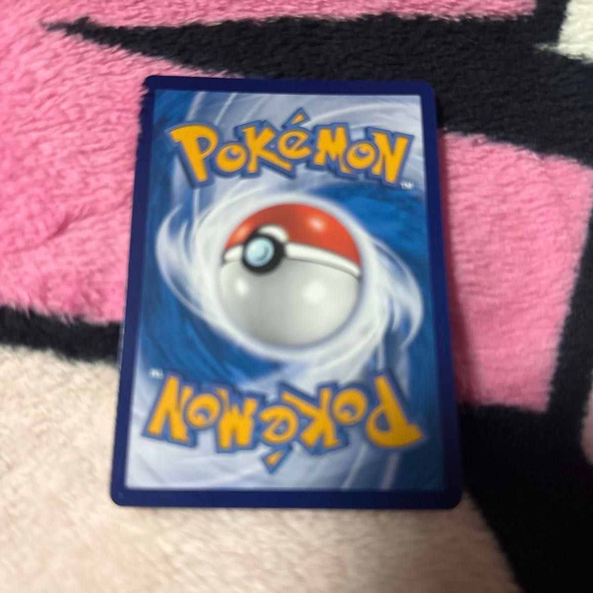 中国語版 宝石包 ポケモンカード ピカチュウ AR ポケカの夏がキタ