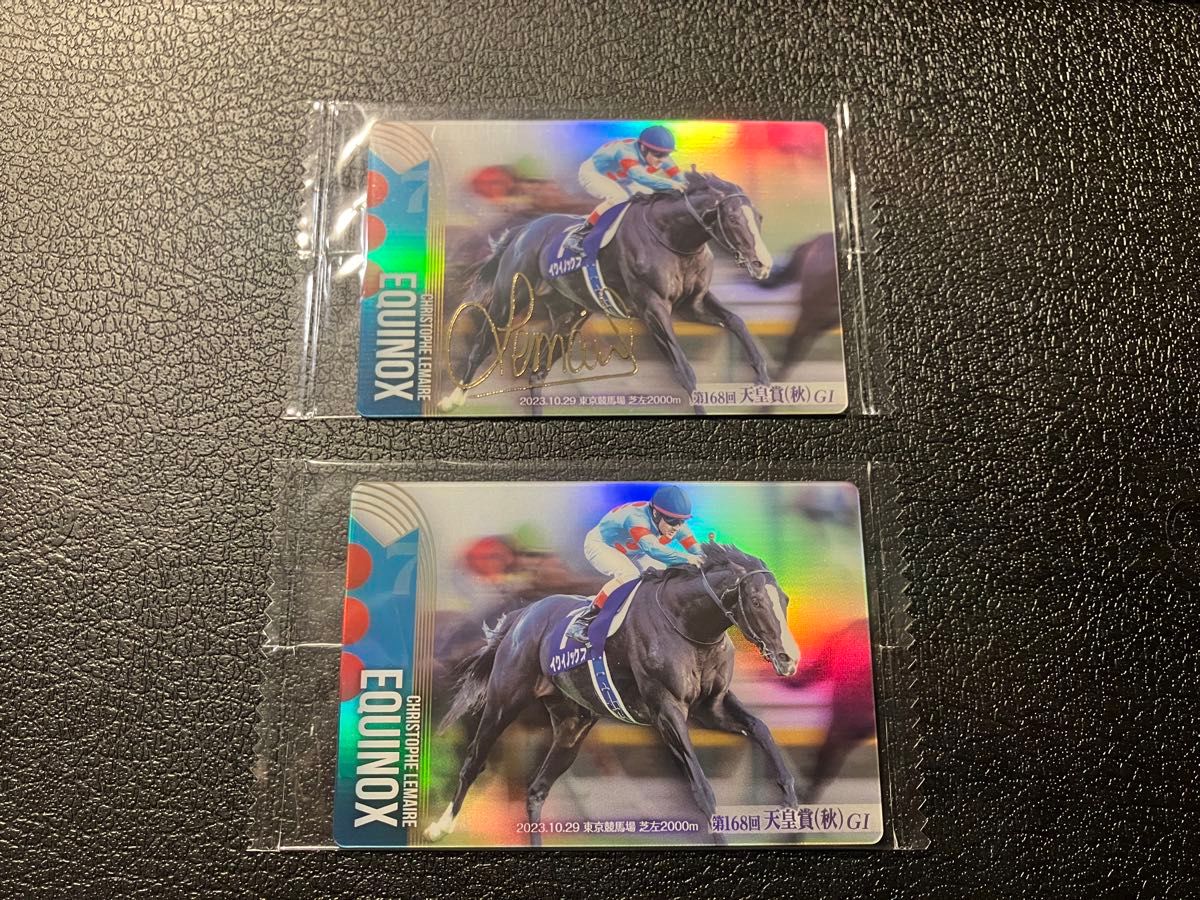 サラブレッドホースコレクション カード イクイノックス ルメール