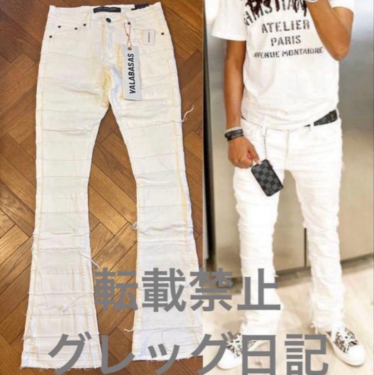 valabasasバラバサス パネルダメージフレアスキニーデニム ホワイト 29