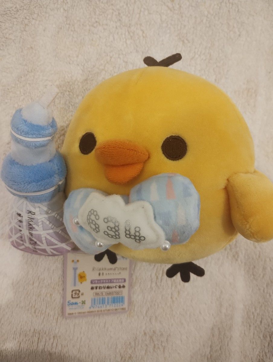 リラックマストア東京スカイツリータウンソラマチ店限定