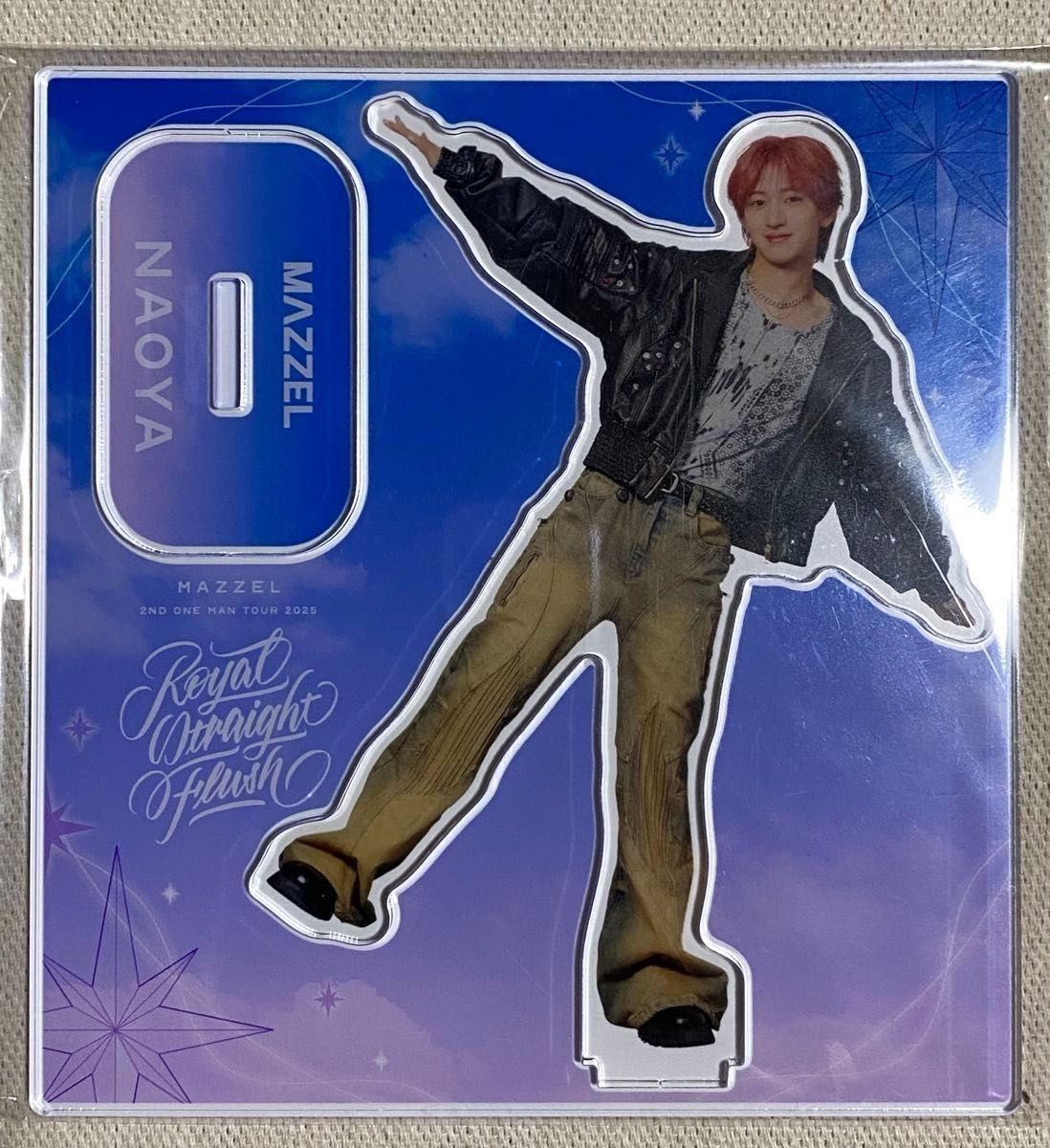 mi様 専用】MAZZEL NAOYA プリンセス モケケ アクリルスタンド セット