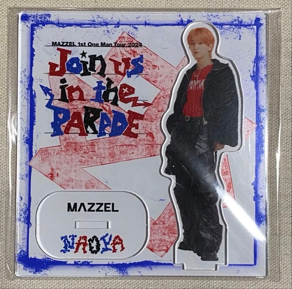 mi様 専用】MAZZEL NAOYA プリンセス モケケ アクリルスタンド セット