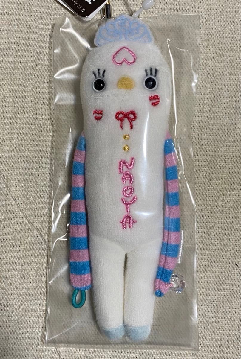 mi様 専用】MAZZEL NAOYA プリンセス モケケ アクリルスタンド セット