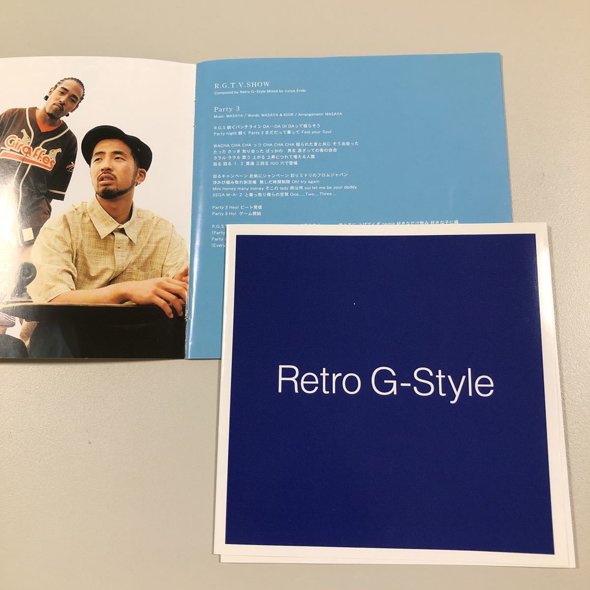 Yahoo!オークション - 貴重です 帯付きCD Retro G-Style Party 3 【2