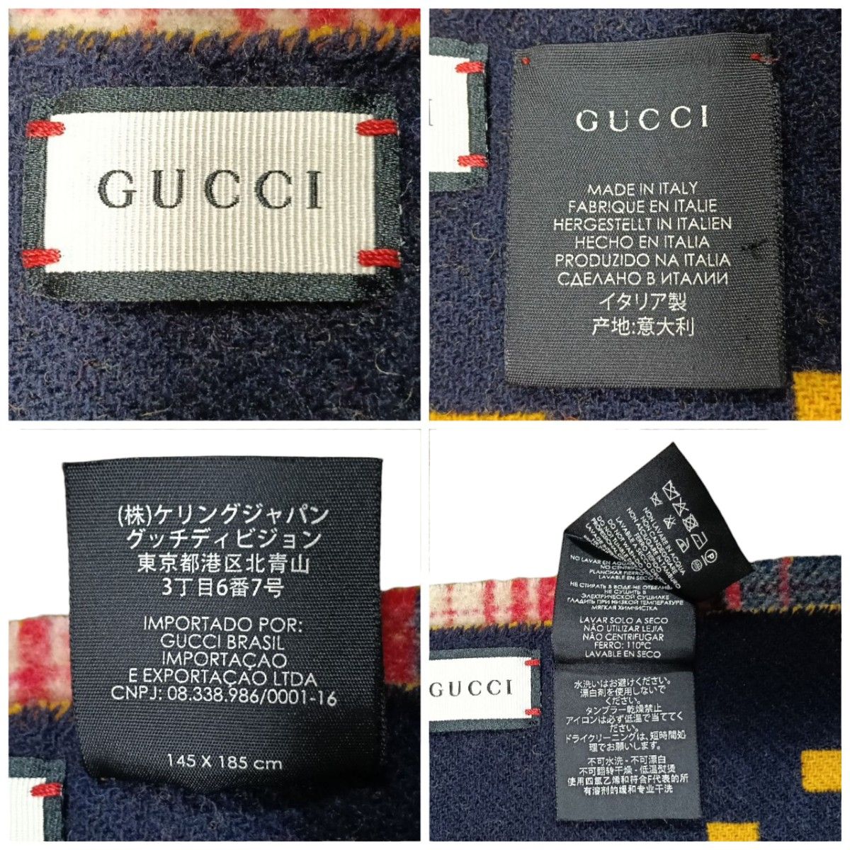 希少 GUCCI グッチ ポンチョ ケープ リバーシブル GG ウール ネイビー