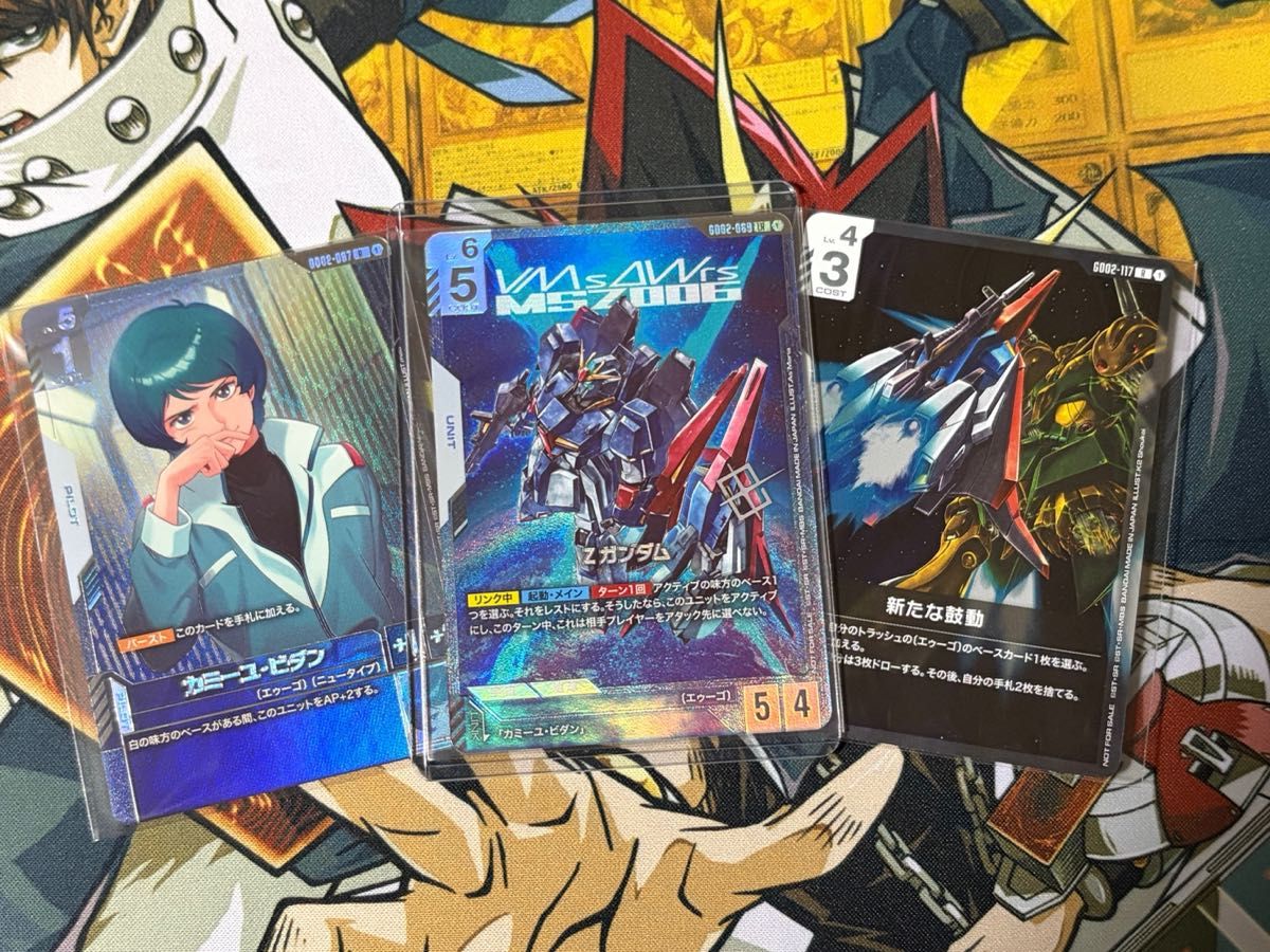 ガンダムカードゲーム PR Zガンダム カミーユ パラレル ニュータイプ