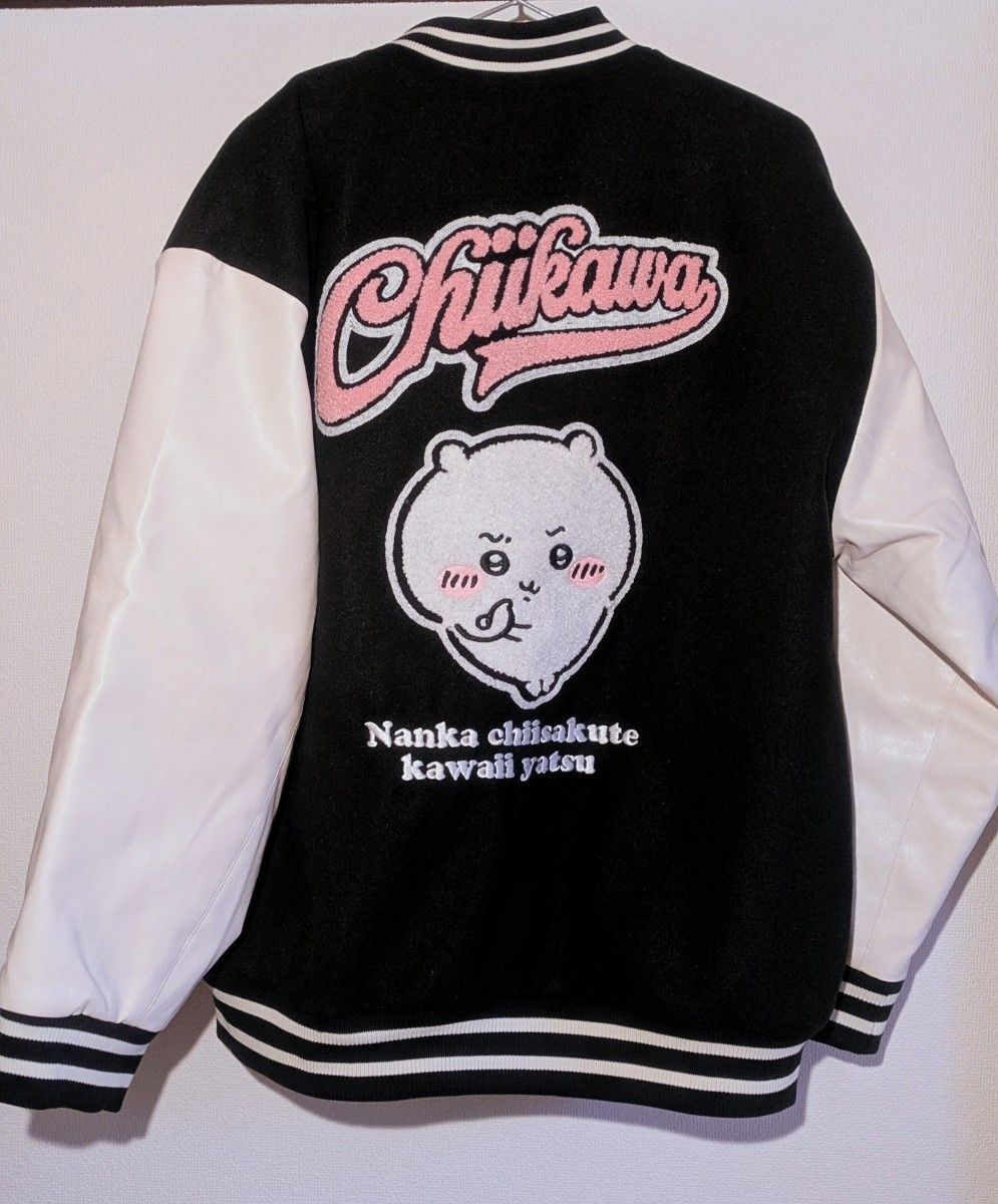 ちいかわ L メンズ スタジャン サガラ刺繍 アベイル avail ピンク