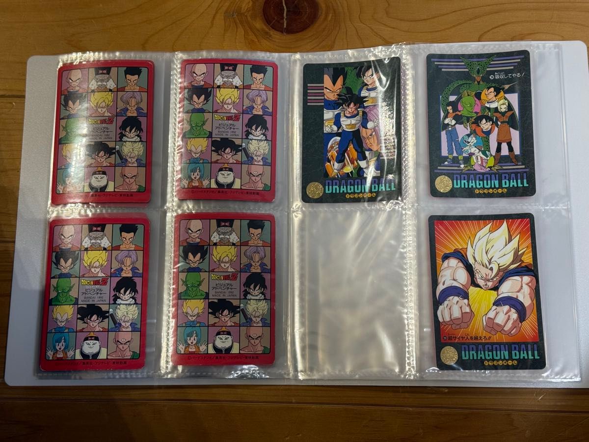 ドラゴンボールビジュアルアドベンチャー2弾昔のもの25枚