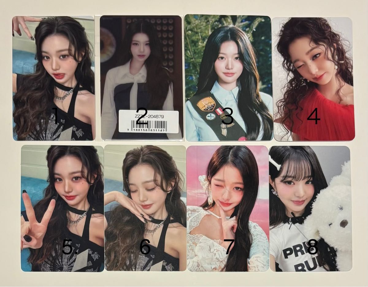 IVE ウォニョン トレカ まとめ売り Amazon.co.jp: IVE ウォニョン