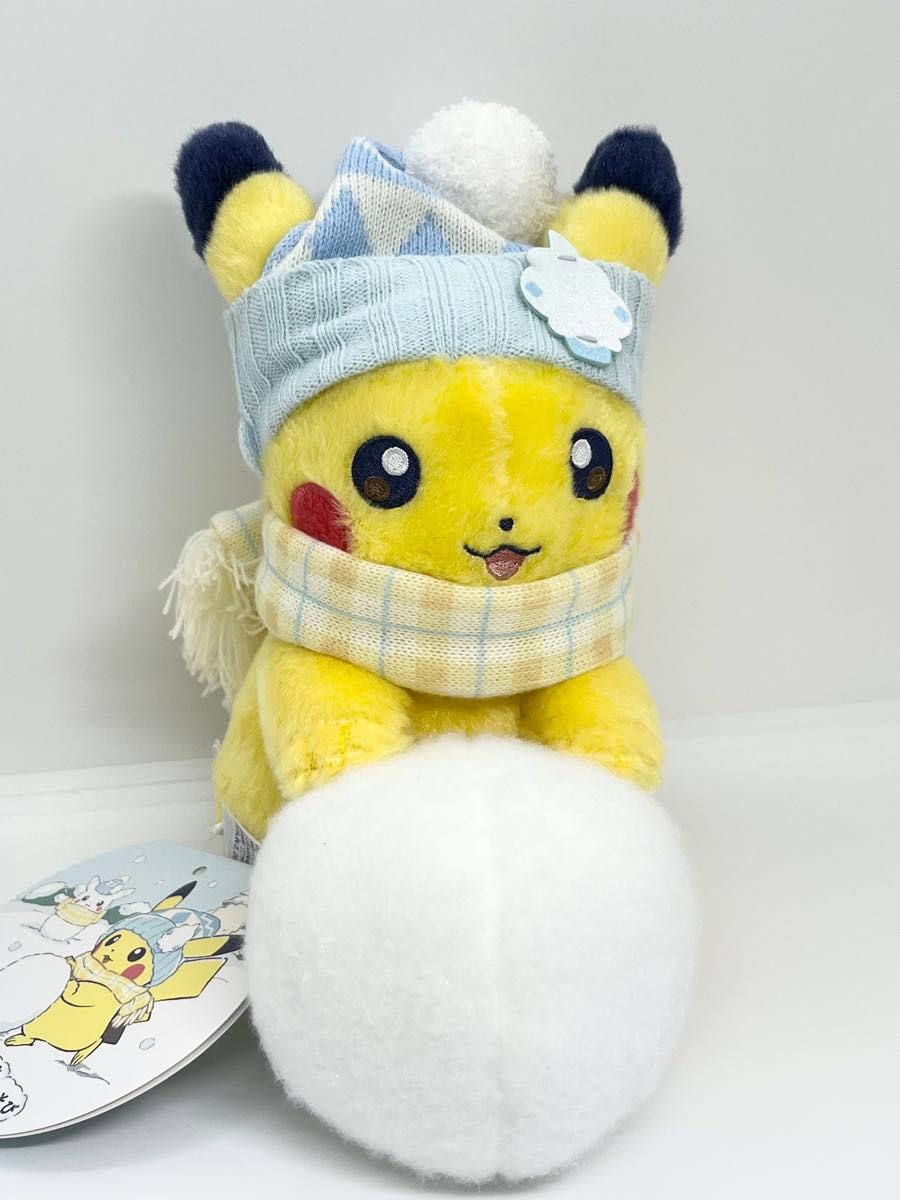 ポケモン ピカチュウ ぬいぐるみ 冬 雪だるま ポケモンセンター限定