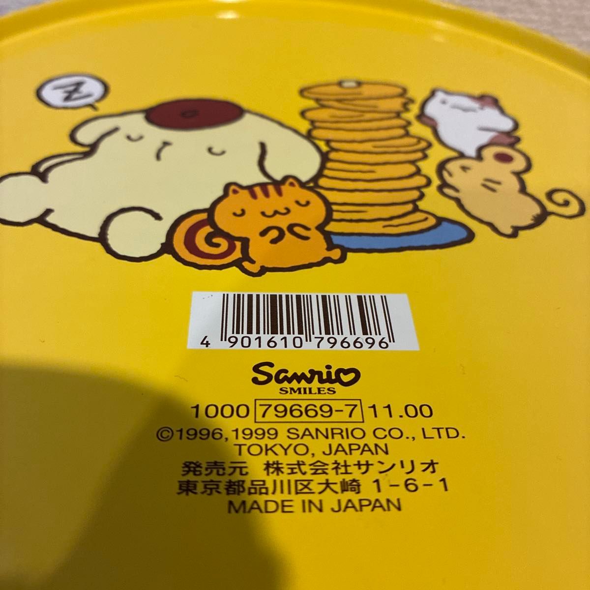 平成レトロ サンリオ ダストボックス ゴミ箱 ポムポムプリン