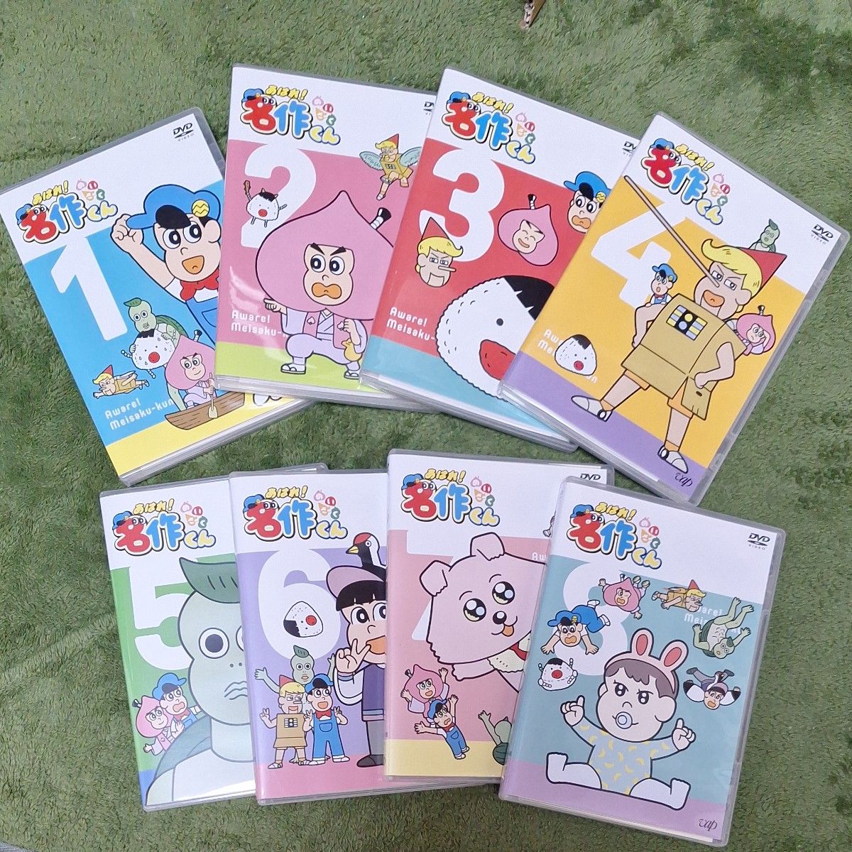 あはれ 名作くん DVD 1〜8巻 自宅保管品｜Yahoo!フリマ（旧PayPayフリマ）