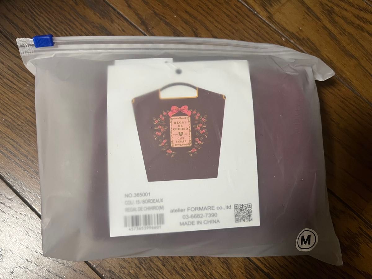 新品】カフェタナカ × ボールアンドチェーン（Mサイズ）｜Yahoo!フリマ