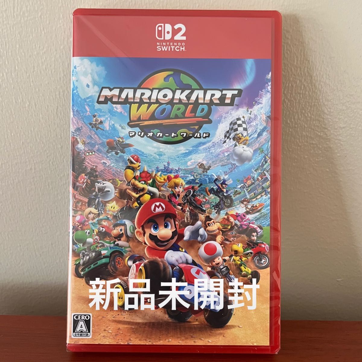 未開封品 マリオカート ワールド (Nintendo Switch 2 専用ソフト