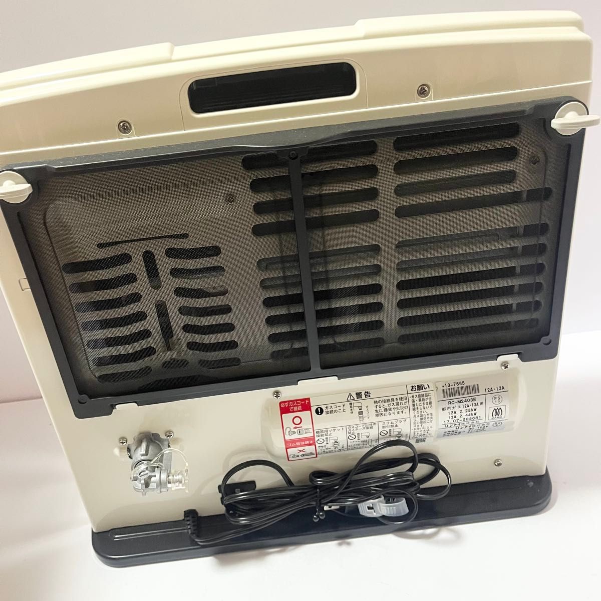 Rinnai ガスファンヒーター RC-M2403E 都市ガス用 7～9畳用 リンナイ