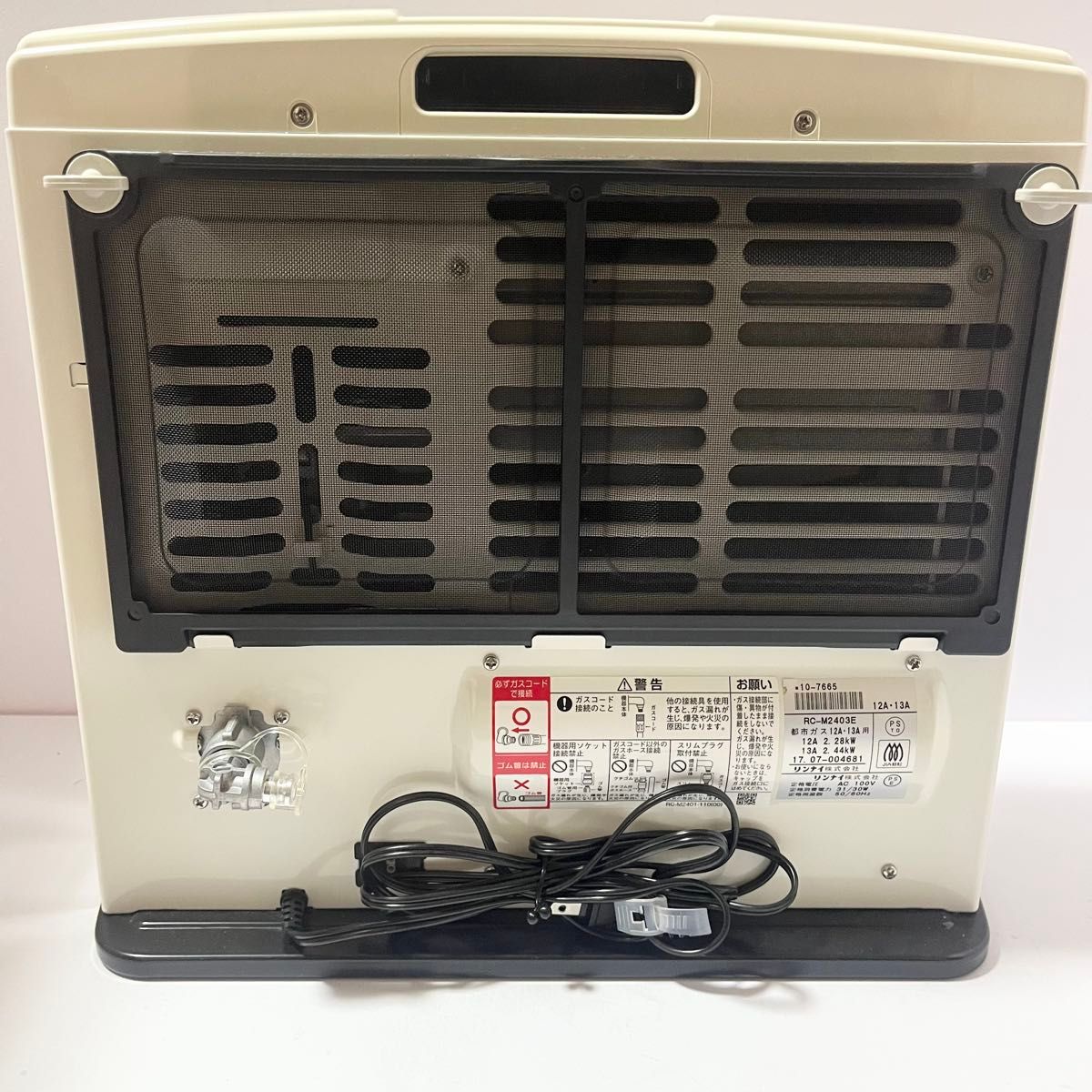 Rinnai ガスファンヒーター RC-M2403E 都市ガス用 7～9畳用 リンナイ