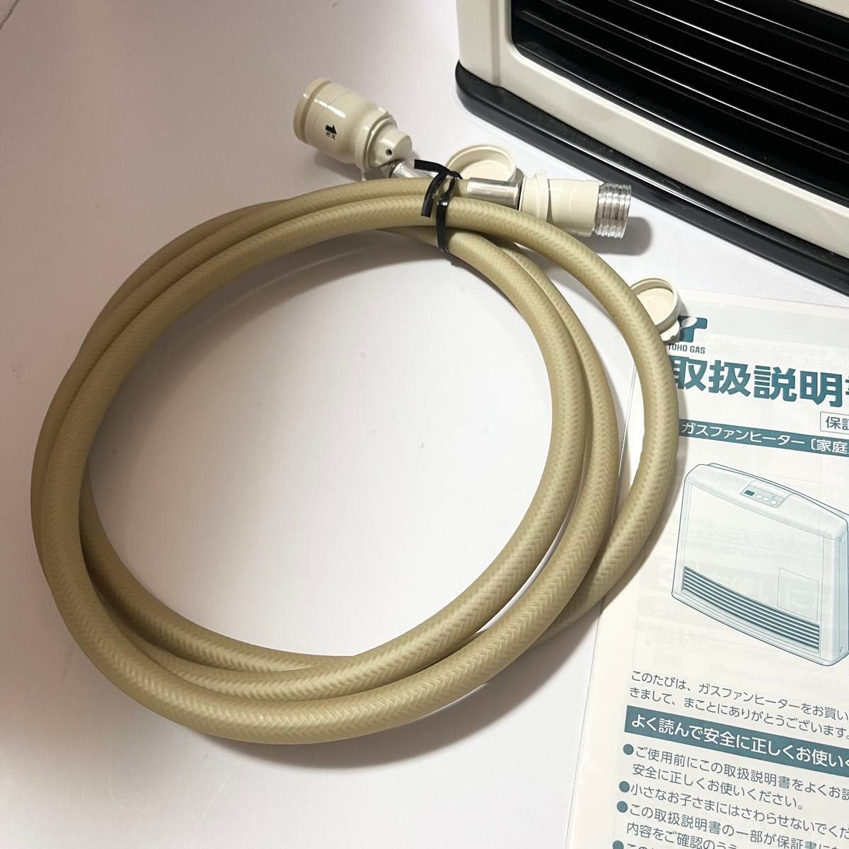 Rinnai ガスファンヒーター RC-M2403E 都市ガス用 7～9畳用 リンナイ