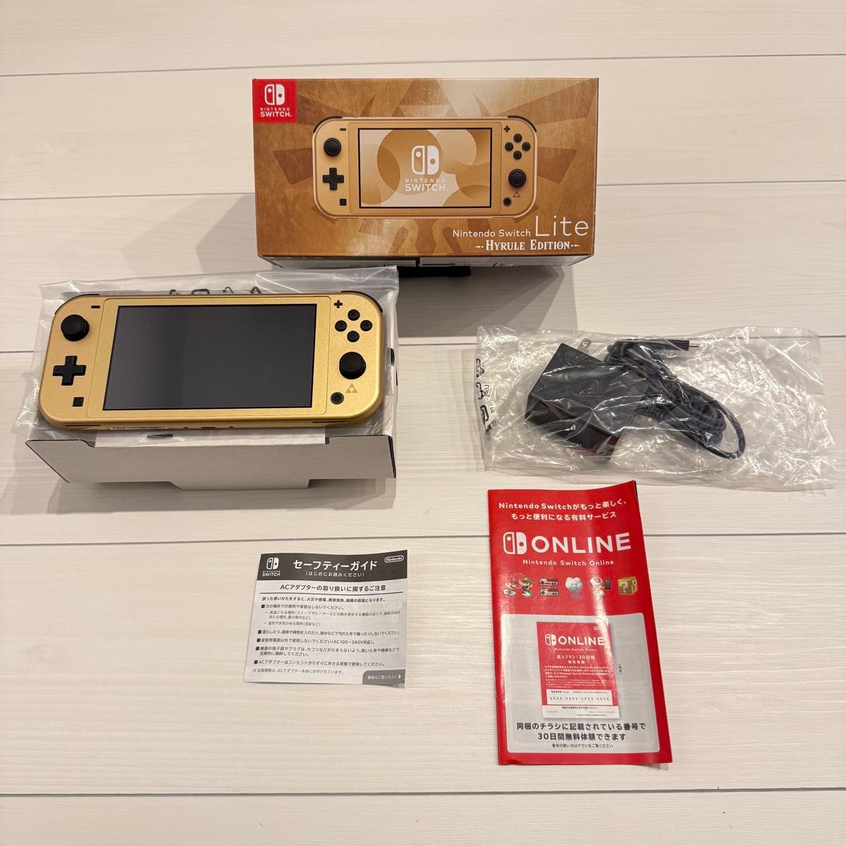 Nintendo Switch Lite ハイラルエディション ニンテンドースイッチ