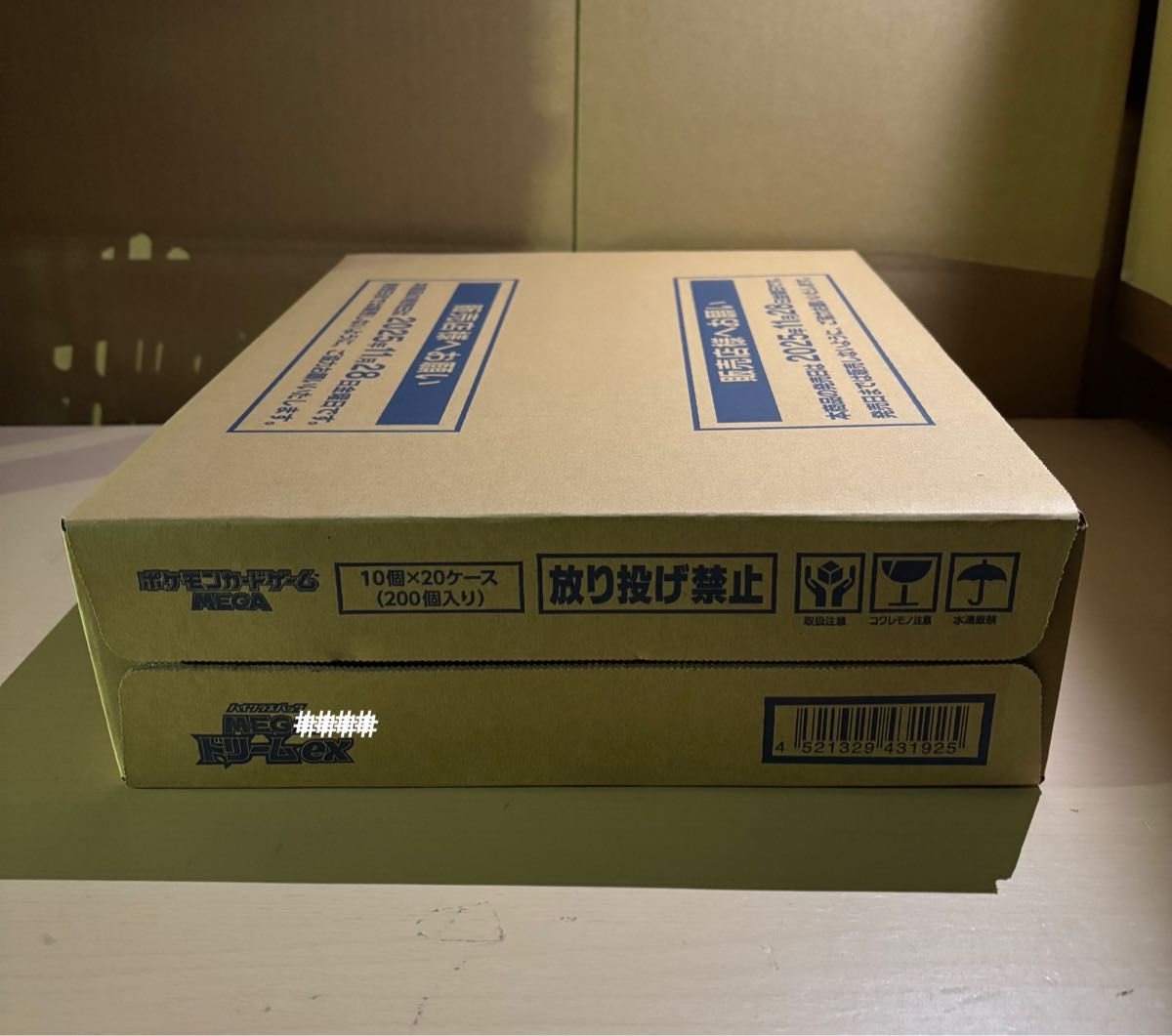 ⑧ ポケモンカード MEGAドリームex メガドリーム カートン 未開封