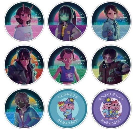 銀河特急 ミルキーサブウェイ アニメイト グラッテ アクリルコースター