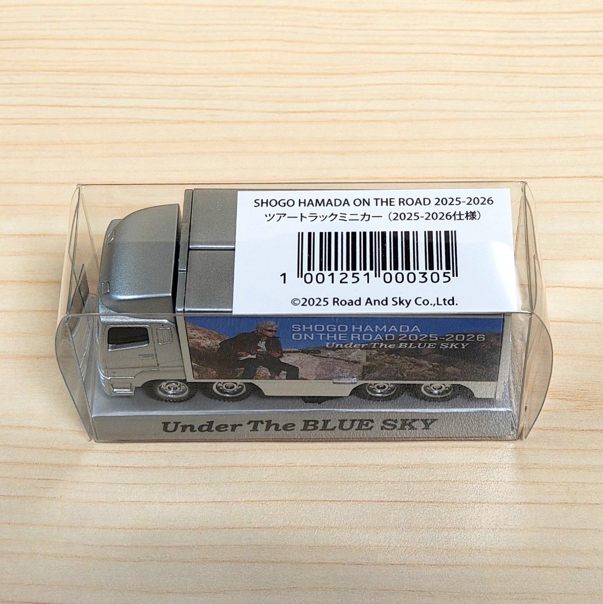 新品未開封 浜田省吾 ON THE ROAD 2025-2026 ツアーグッズ ツアー