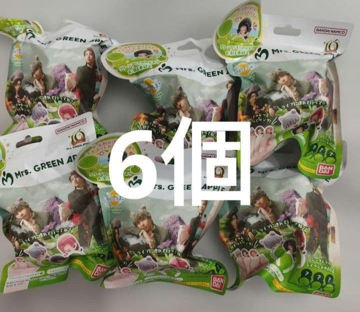 ミセスグリーンアップル バスボム バスボール 6個セット 入浴剤