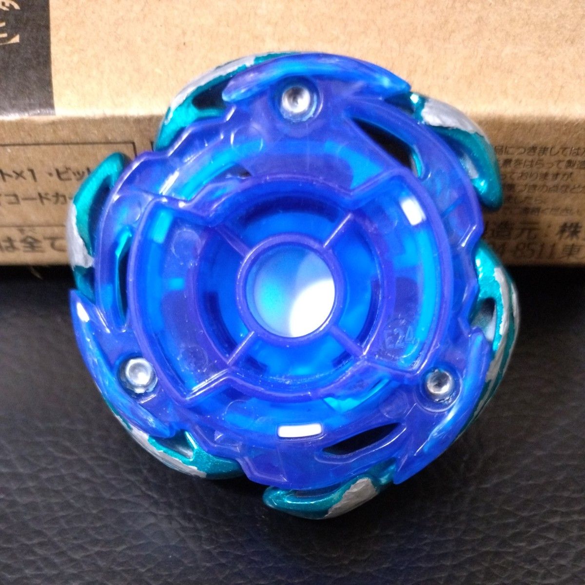 ベイブレードX UX-00 エアロペガサス 3-70A レアベイゲットバトル 未