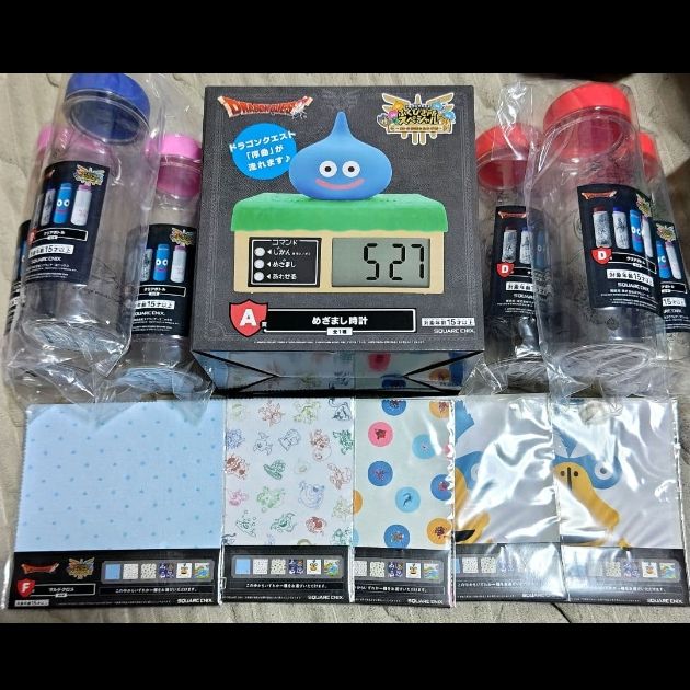 ドラゴンクエスト ふくびき所 目覚まし時計、アクリルクリップ他 計12