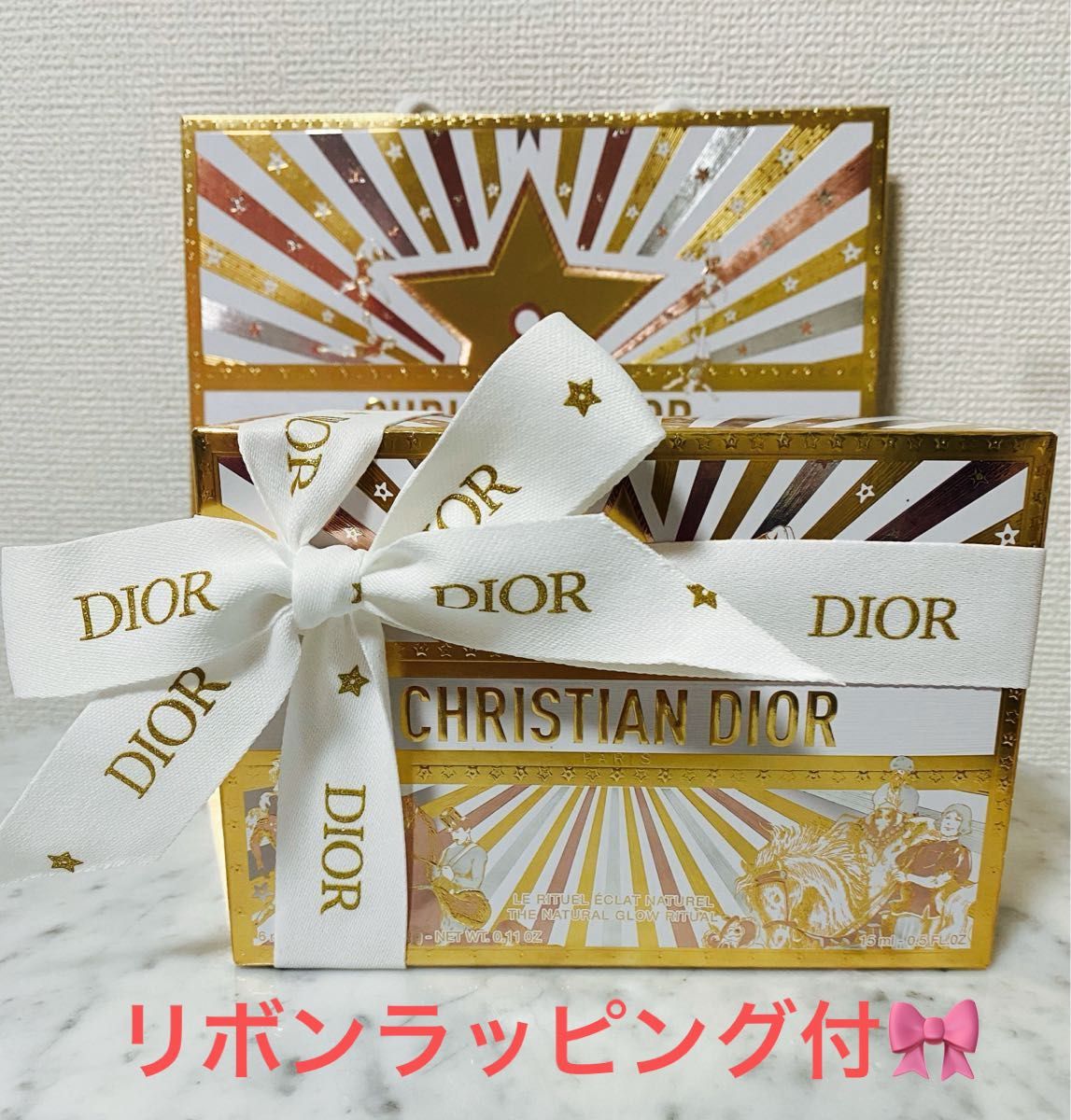 新品】ディオール dior 2025ホリデーオファー(限定品) リップ ポーチ