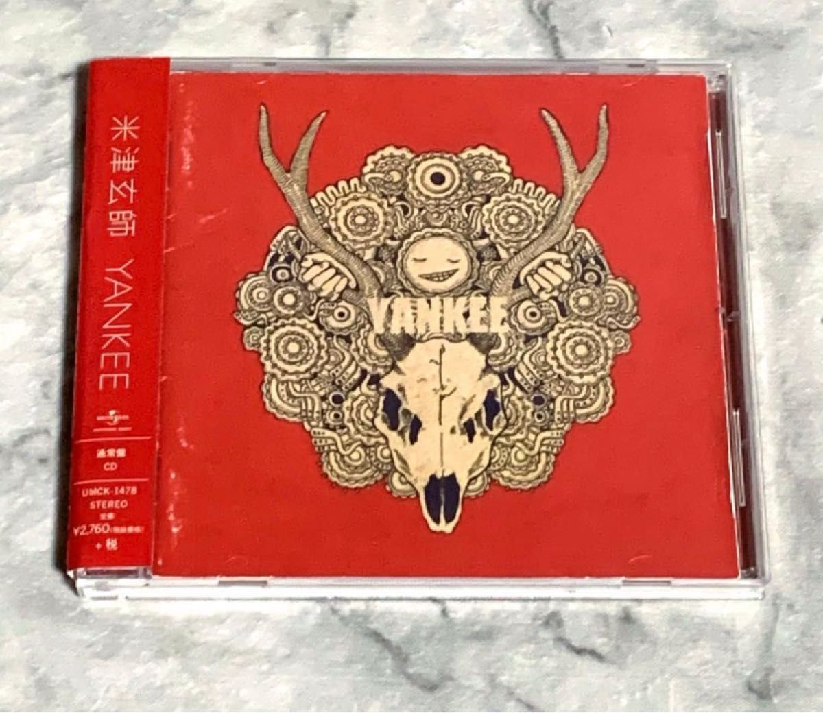 焼*バ様 米津玄師 cdまとめ売り 7点 焼*バ様 米津玄師 cdまとめ売り 7