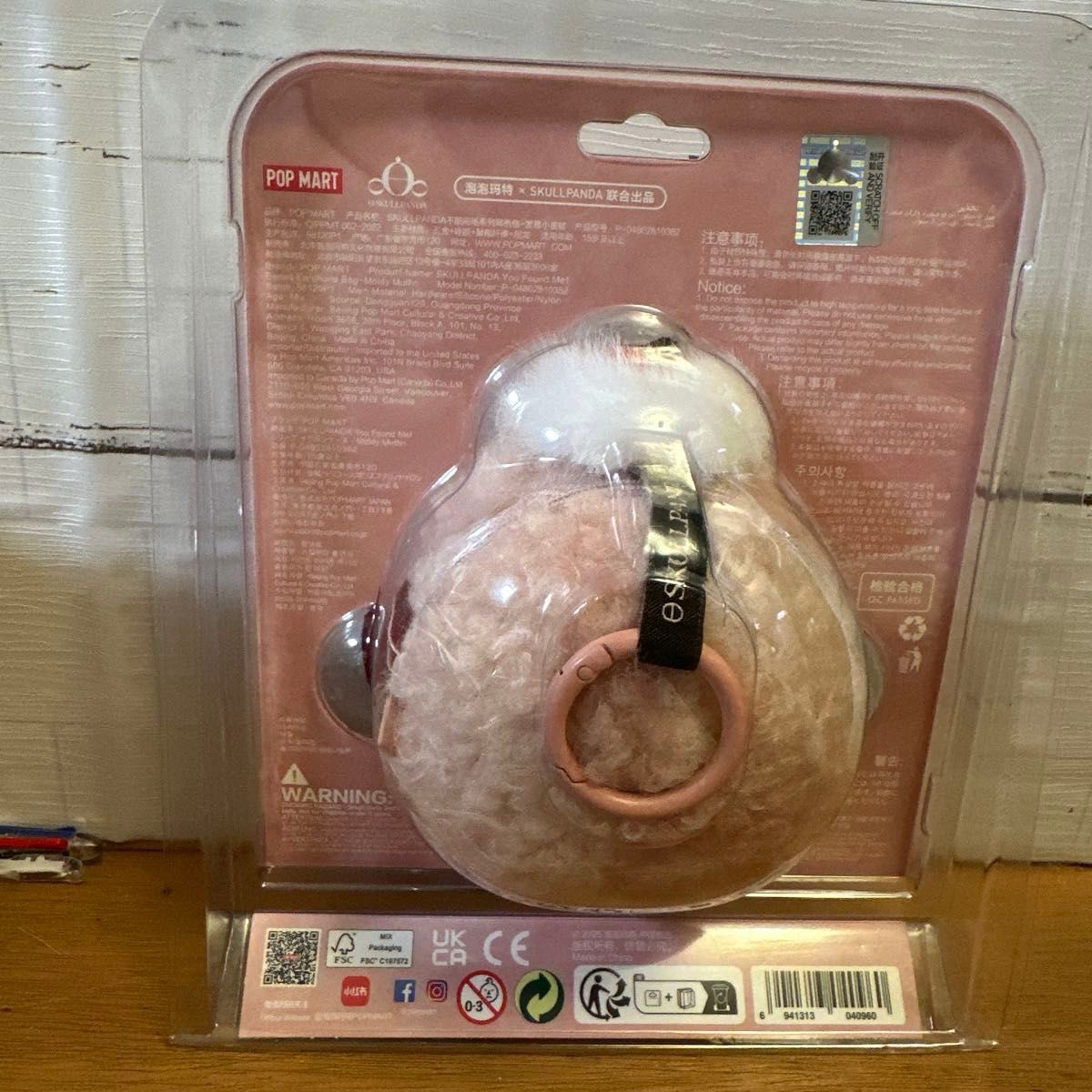 popmart skullpanda スカルパンダ moldy muffin イヤフォンケース