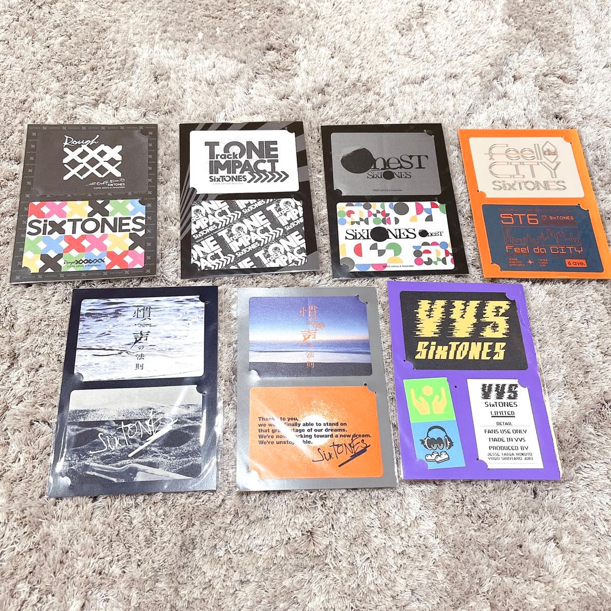 新品・未開封】 SixTONES 歴代 ツアーステッカー 7点 まとめ売り