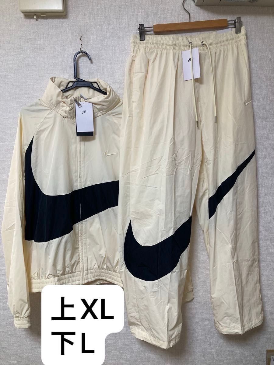 XL L セットアップ 未使用 NIKE ナイキ ウーブンジャケット パンツ