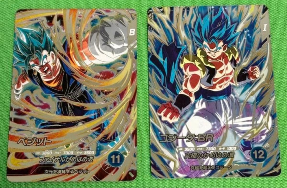 ドラゴンボールスーパーダイバーズ 7弾 シークレット 通常 2種セット