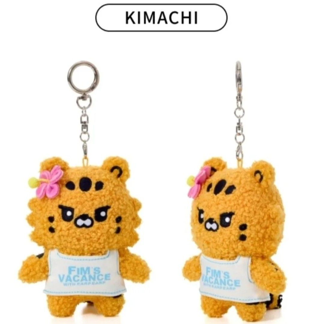 LE SSERAFIM ルセラフィム プラッシュキーリング チェウォン キムアチ