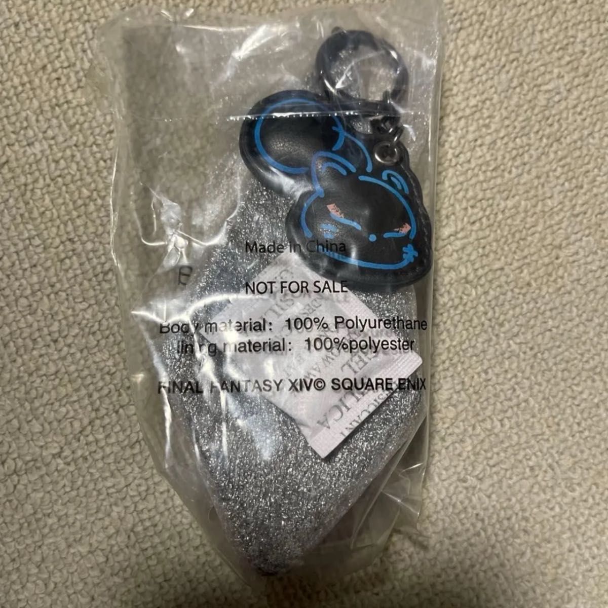 シュウウエムラ ファイナルファンタジー ホリデー 限定 ノベルティ