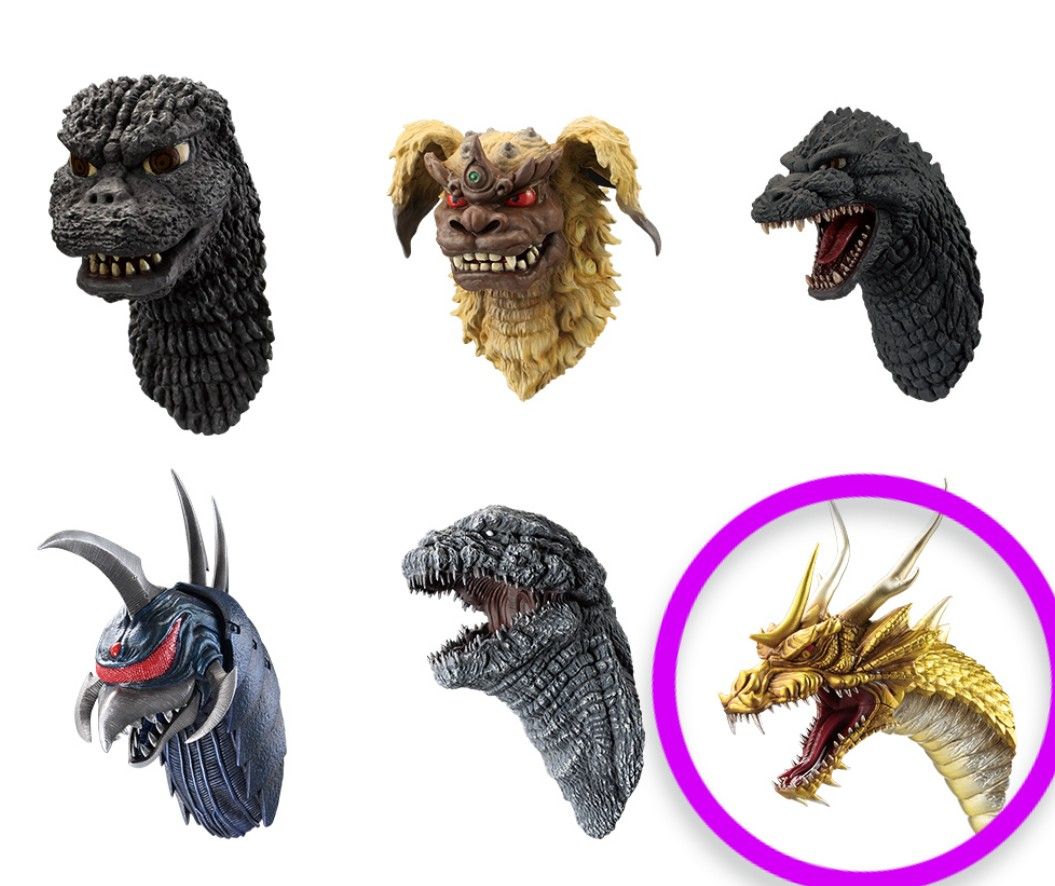 バンダイ 一番くじ ゴジラ 大怪獣列伝G G賞 モンスターヘッド