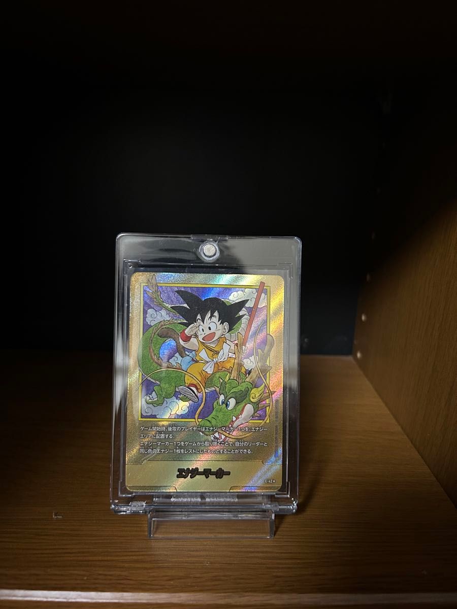 最終値下げ ドラゴンボール フュージョンワールド エナジーマーカー