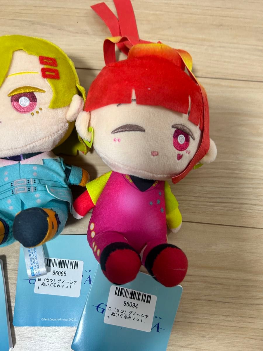 グノーシア ぬいぐるみvol 1 セツ ユーリ SQセット｜Yahoo!フリマ（旧