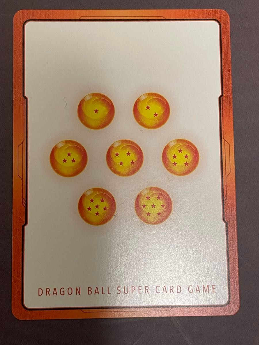 エナジーマーカー E-90 42巻 最終巻 銀 バイバイ悟空 MANGA BOOSTER 02