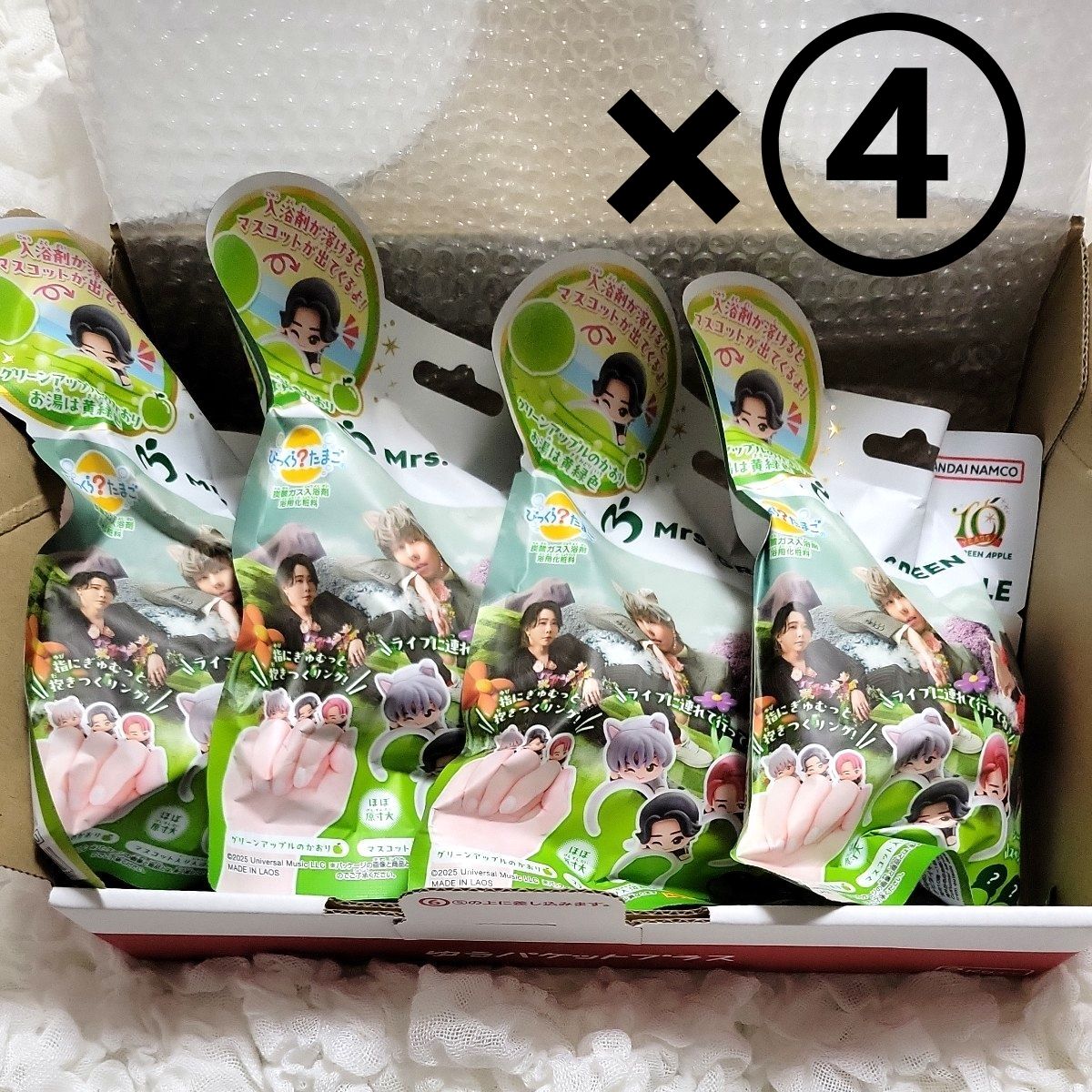 ミセスグリーンアップル びっくらたまご ④個 新品未開封｜Yahoo