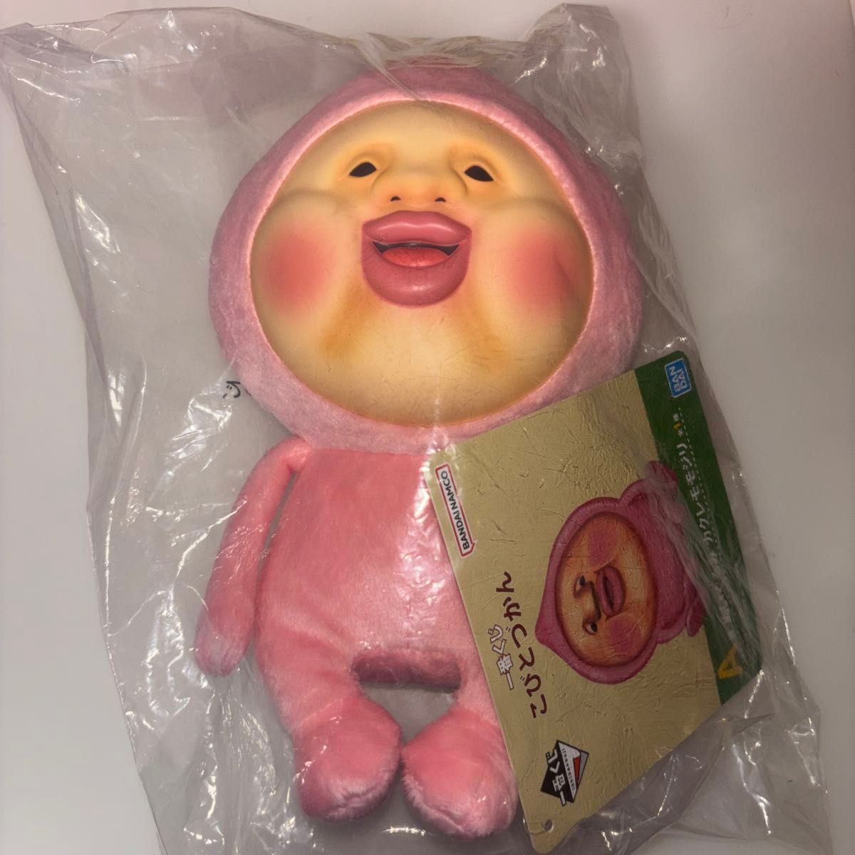 こびとづかん 一番くじ A賞 カクレモモジリぬいぐるみ 新品未開封