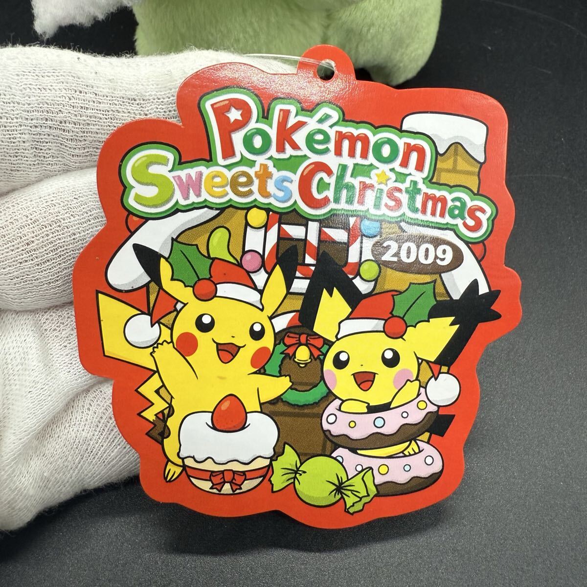 2009年 ポケモンセンター限定 クリスマス チコリータ ぬいぐるみ タグ