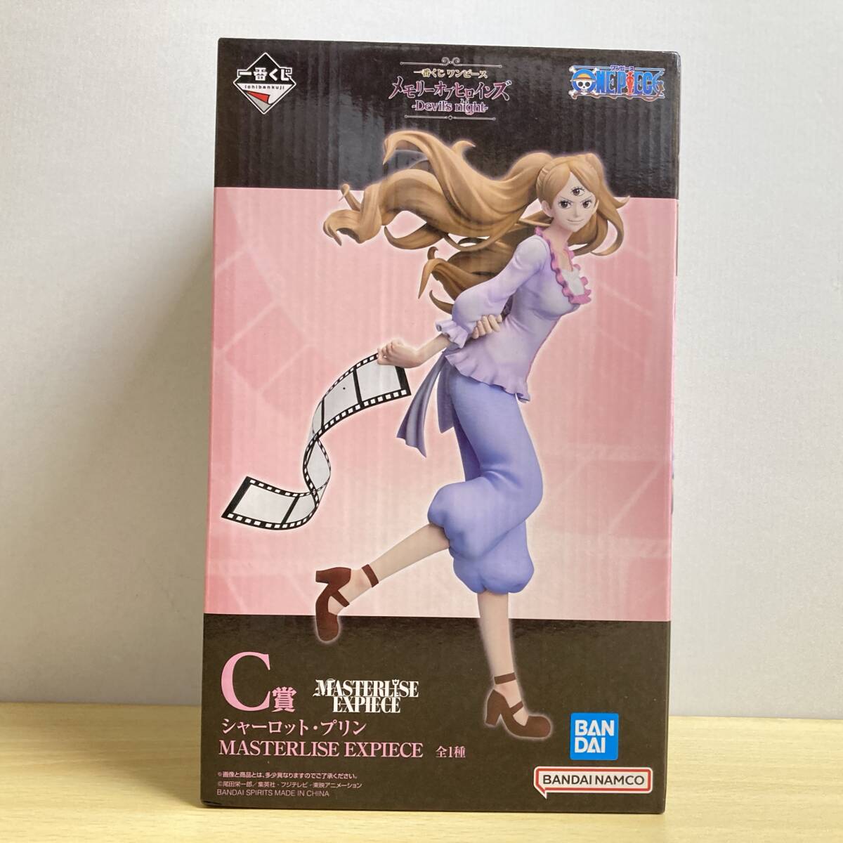 Yahoo!オークション - 076(1-42)【未開封/1円～】 一番くじ ワンピー