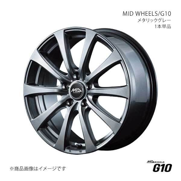 クラウン GRS204 アルミホイール 1本 18インチ 純正品番4261A-30050