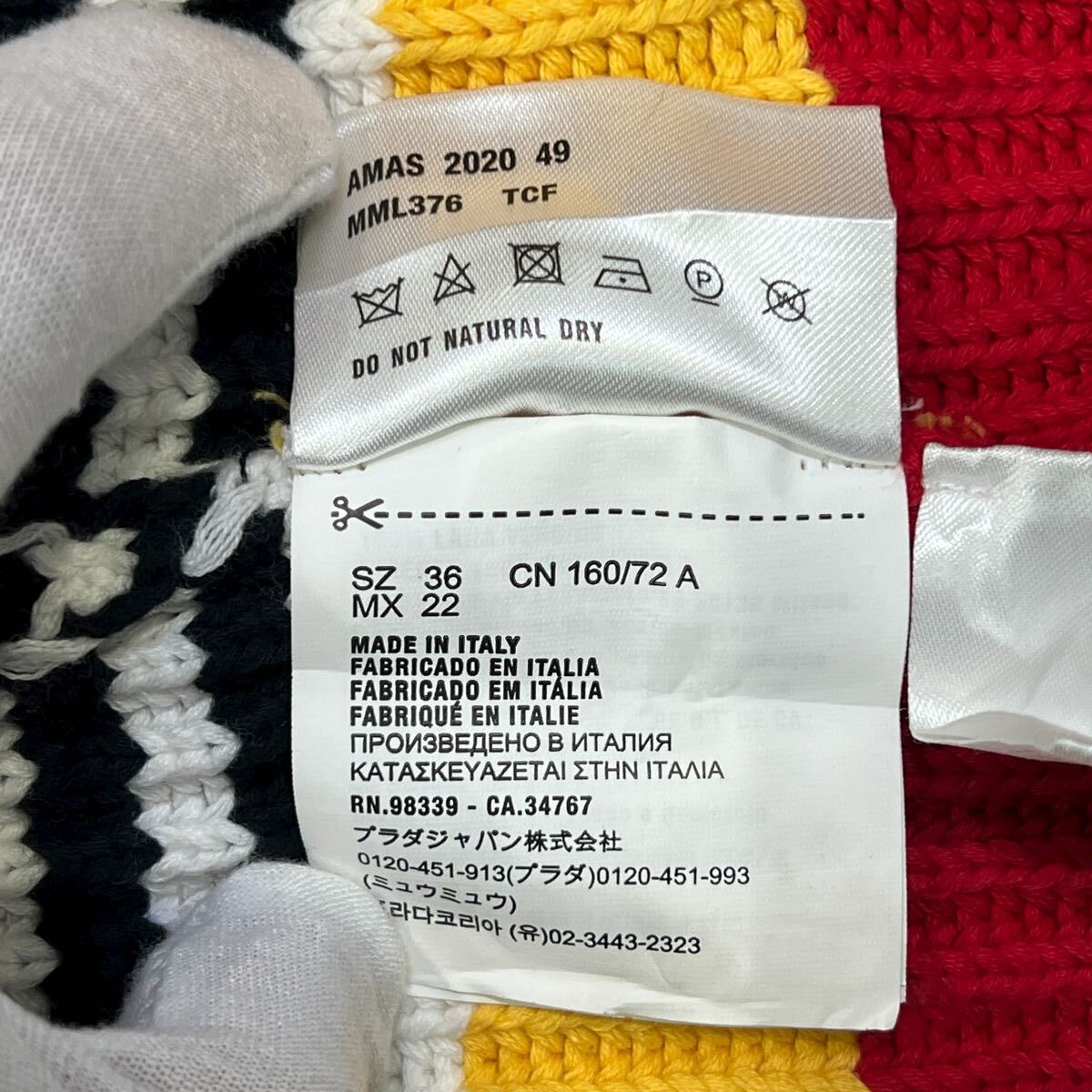 MIU MIU 2020AW Striped Mock Neck Cardigan ミュウミュウ ニット